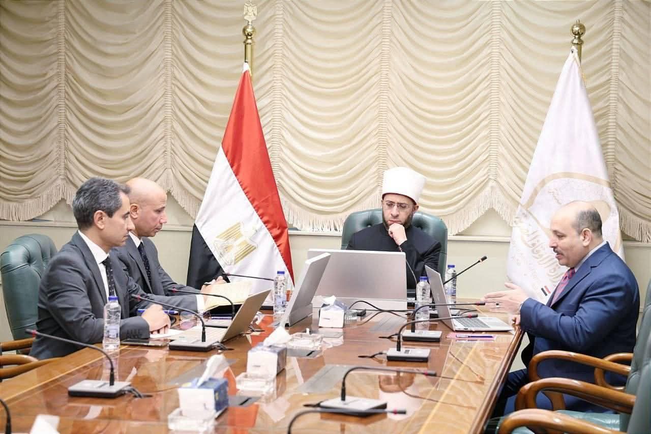 بيان صادر عن وزارة الأوقاف: