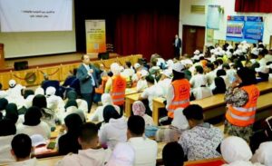 fb_img_17765111882061284393043140194293-300x183 بيان صادر عن صندوق مكافحة وعلاج الإدمان والتعاطي: