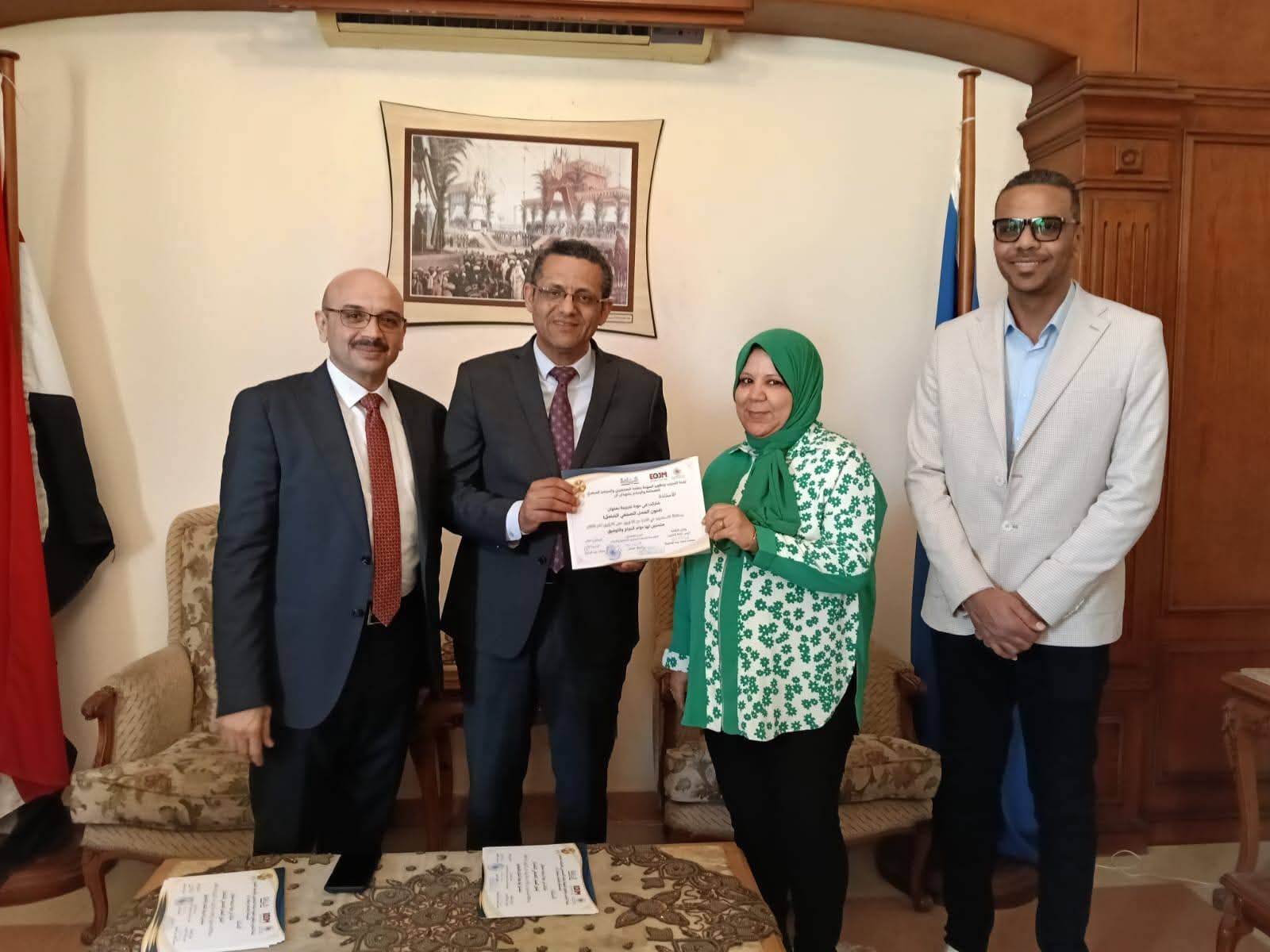 البلشي وعبد الحفيظ وعباس يسلمون المتدربين شهادات إتمام البرنامج التدريبي