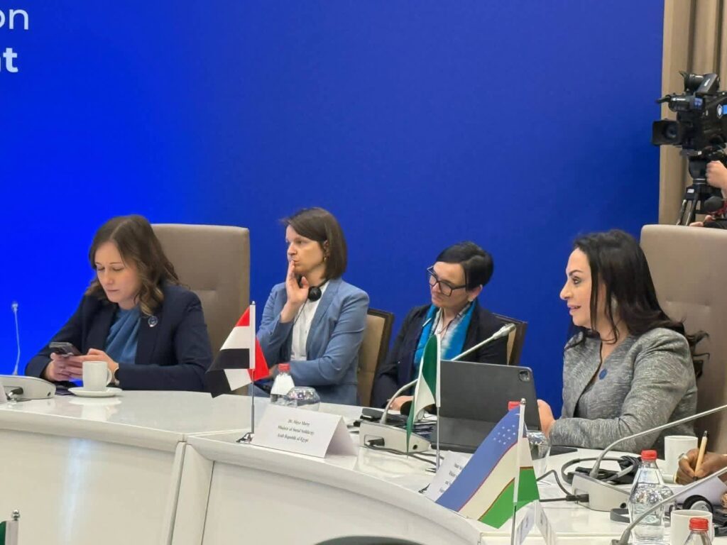 fb_img_17768474104756559493794529937620-1024x768 بيان صادر عن وزارة التضامن الاجتماعي