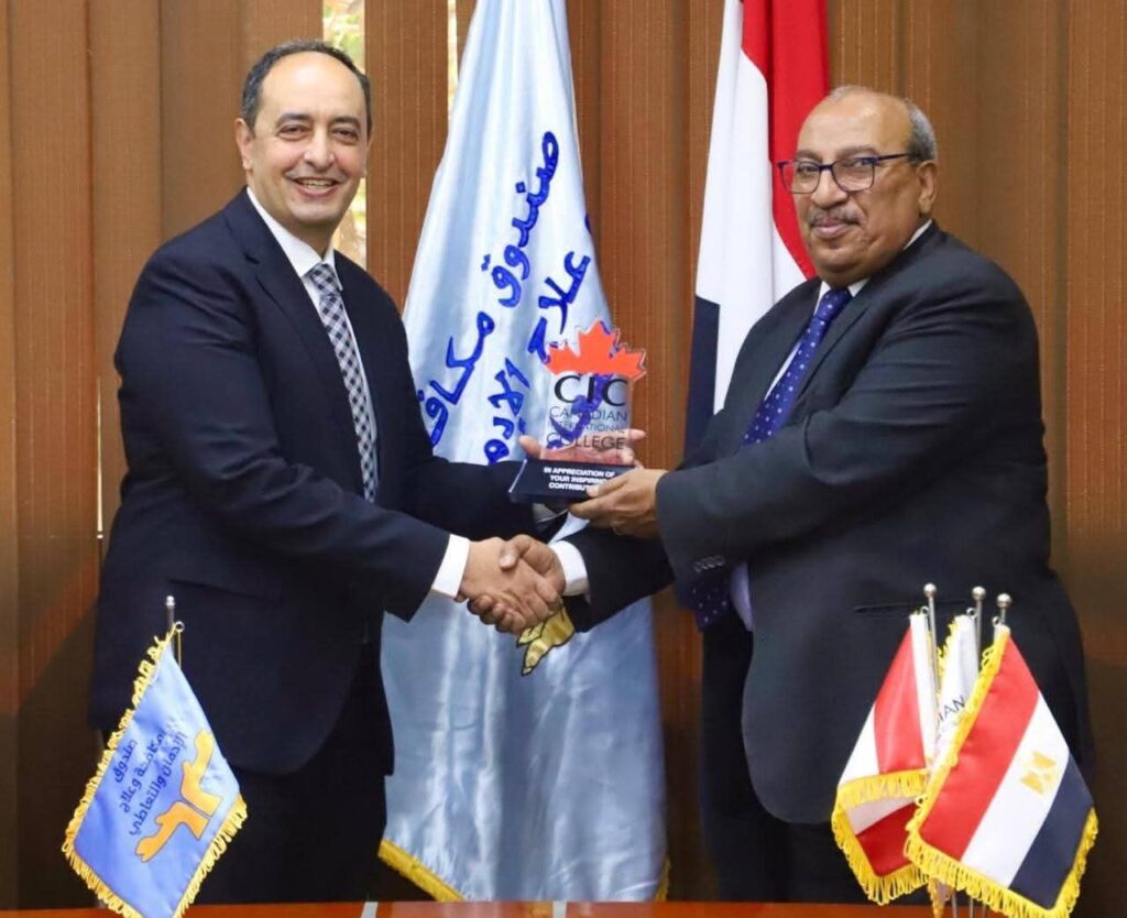 fb_img_17768560992328911317418397171666-1024x834 بيان صادر عن صندوق مكافحة وعلاج الإدمان والتعاطي: