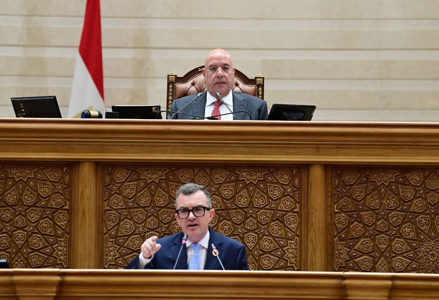 بيان صادر عن وزارة التخطيط والتنمية الاقتصادية: