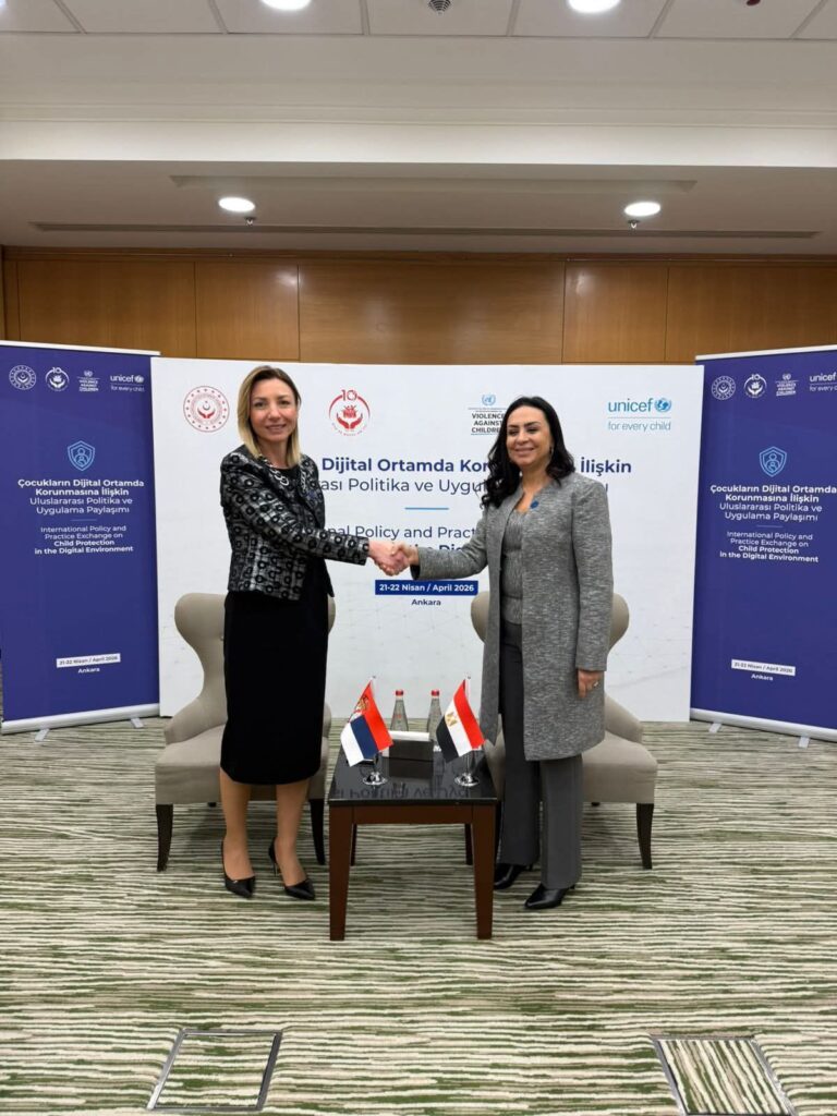 fb_img_17769320023231243805717039975427-768x1024 بيان صادر عن وزارة التضامن الاجتماعي: