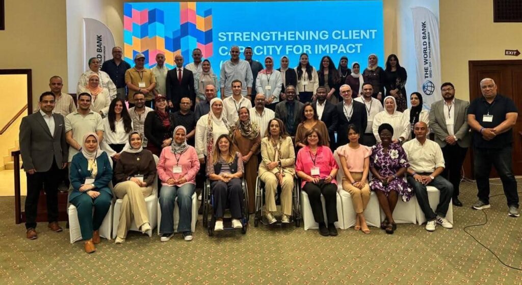 fb_img_17775492340475335264162484329905-1024x560 المشرف العام على "القومي للأشخاص ذوي الإعاقة" تلتقي وفد البنك الدولي على هامش فعاليات برنامج تعزيز قدرات العملاء من أجل الأثر (SCCI)