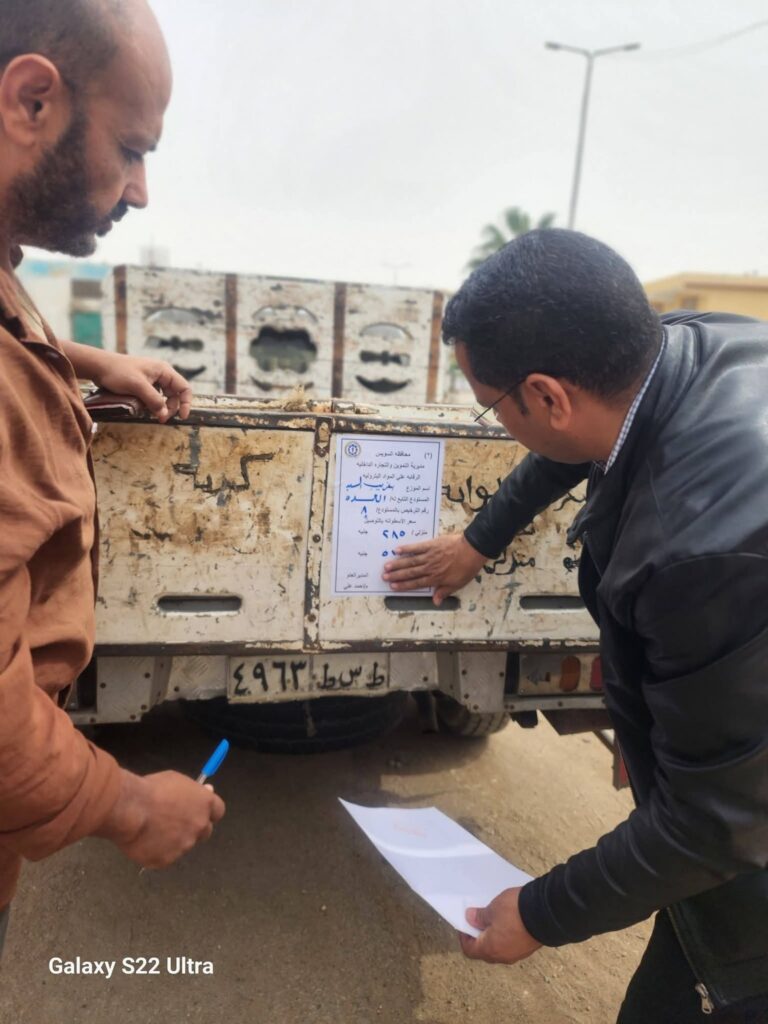 img-20260401-wa00378024616828280095676-768x1024 ضبط أسعار "البوتاجاز" بالسويس.. ملصقات إلزامية على سيارات التوزيع لمنع التلاعب