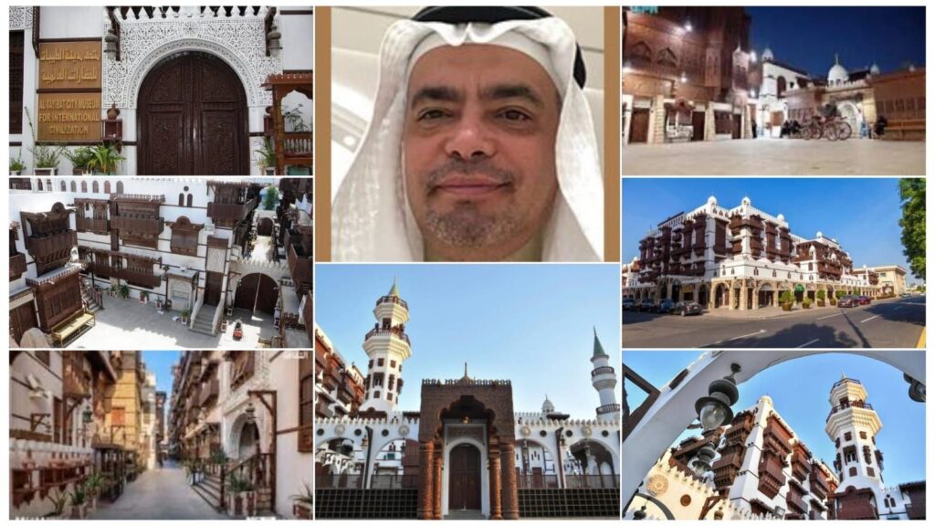 img-20260401-wa01112631852205726581804-1024x576 متحف عبدالرؤوف خليل بجدة.. أيقونة معمارية تراثية تعبر أسوار الحضارة عبر العصور