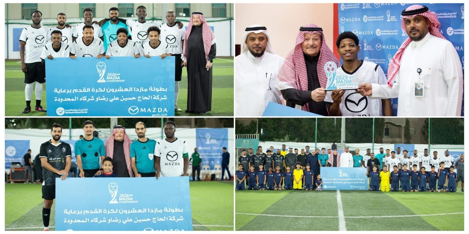 انطلاقة نارية لبطولة مازدا بخماسية مدوية وحضور جماهيري يملأ المدرجات