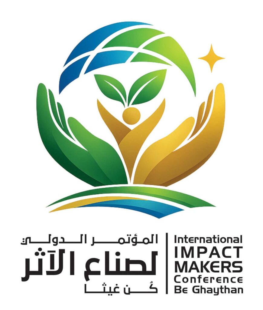 img-20260402-wa00636135606821638316704-870x1024 القاهرة تستضيف مؤتمر “صُنّاع الأثر – كن غيث” بمشاركة عربية واسعة في يوليو 2026