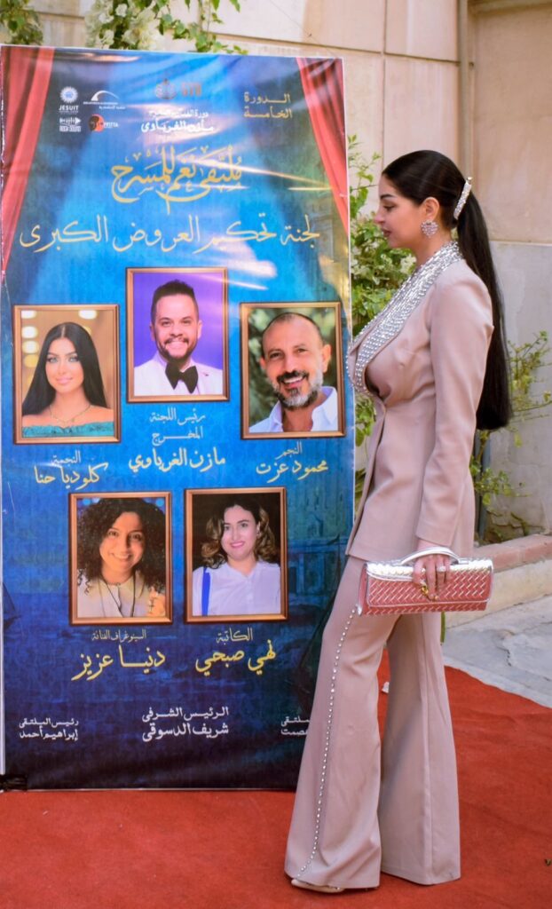 img-20260404-wa00431449691790096518794-622x1024 تكريم النجمة كلوديا حنا في ختام ملتقى نغم المسرحي بالإسكندرية ومشاركتها في تحكيم العروض الكبرى بدورة مازن الغرباوي