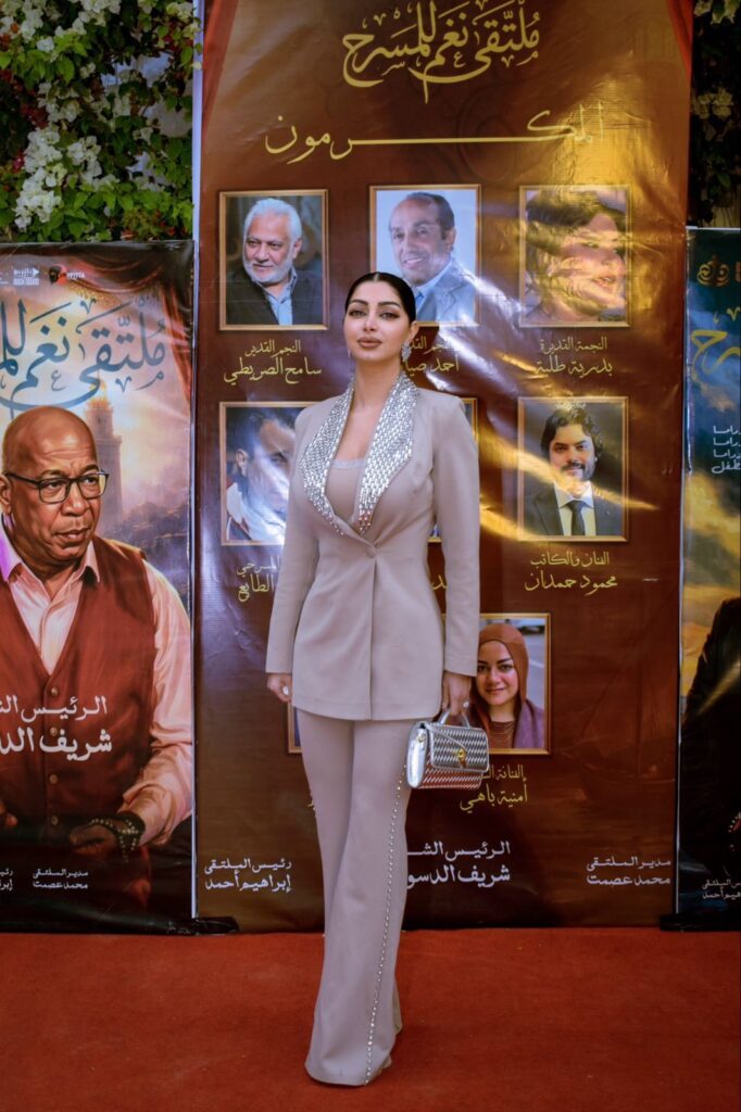 img-20260404-wa00465403390414258478036-682x1024 تكريم النجمة كلوديا حنا في ختام ملتقى نغم المسرحي بالإسكندرية ومشاركتها في تحكيم العروض الكبرى بدورة مازن الغرباوي