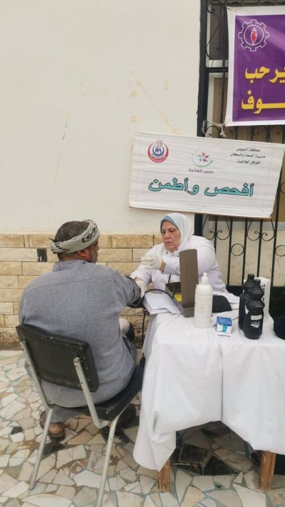 img-20260404-wa00881967917952352231344-576x1024 الكشف على 1127 مواطن بختام القافلة الطبية المجانية بقرية كبريت المفارق بحي الجناين بالسويس