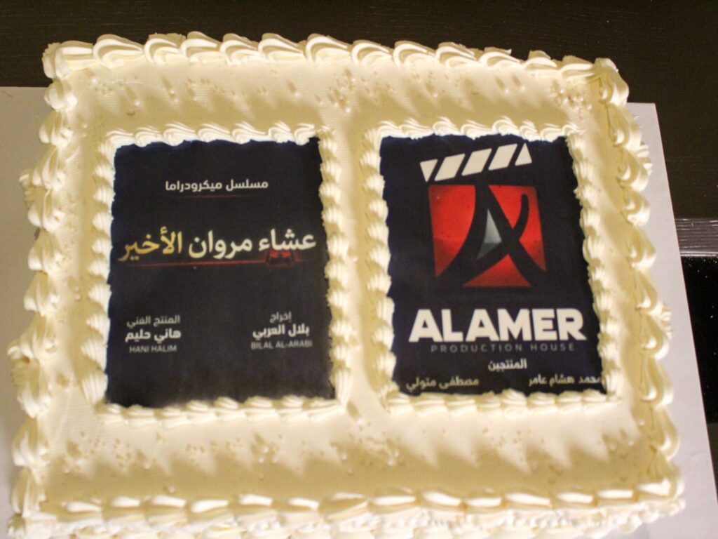 img-20260404-wa01114134681437782981412-1024x768 المخرج بلال العربي ينتهي من تصوير "عشاء مروان الأخير" ويحصد منحة "مجتمع قطر السينمائي