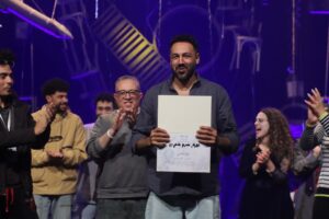 img-20260404-wa01188171692257875298495-300x200 بالصور.. «يوجين يونيسكو» يعود للحياة من جديد في آخر أيام المسرح العالمي