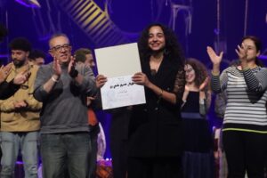 img-20260404-wa01207881182038128195788-300x200 بالصور.. «يوجين يونيسكو» يعود للحياة من جديد في آخر أيام المسرح العالمي