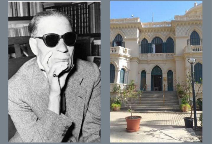 ندوة “رؤى حول طه حسين” بمكتبة القاهرة الكبرى الخميس