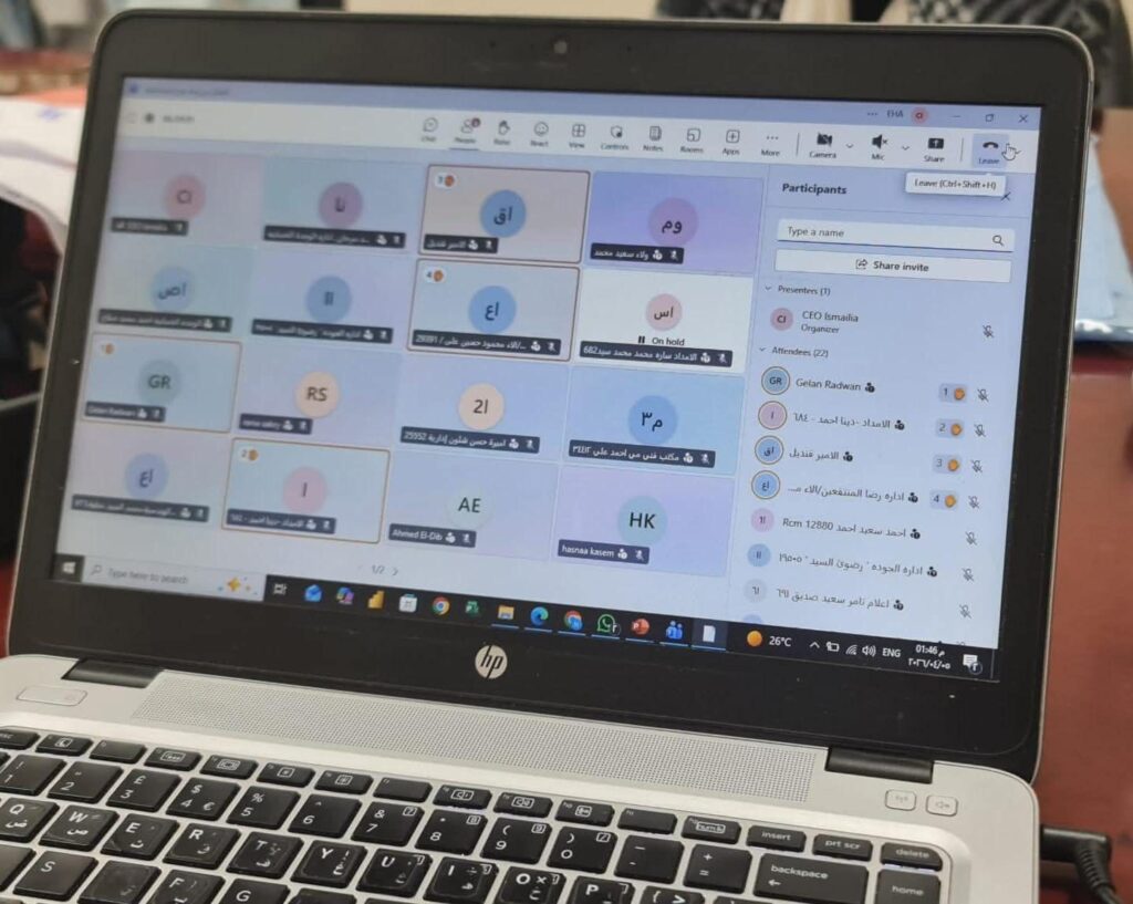 img-20260405-wa00315267265184020785551-1024x817 تنفيذًا لتوجيهات دولة رئيس الوزراء بشأن العمل عن بُعد وترشيد الإنفاق ببورسعيد