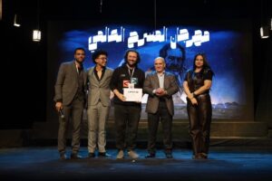 img-20260406-wa00641492488512014481929-300x200 بالصور.. عرض «منظمة آل يونسكو» يستحوذ على جوائز الدورة 41 من مهرجان المسرح العالمي