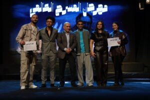 img-20260406-wa00653100416288381740614-300x200 بالصور.. عرض «منظمة آل يونسكو» يستحوذ على جوائز الدورة 41 من مهرجان المسرح العالمي
