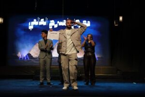 img-20260406-wa00673790484826628349967-300x200 بالصور.. عرض «منظمة آل يونسكو» يستحوذ على جوائز الدورة 41 من مهرجان المسرح العالمي