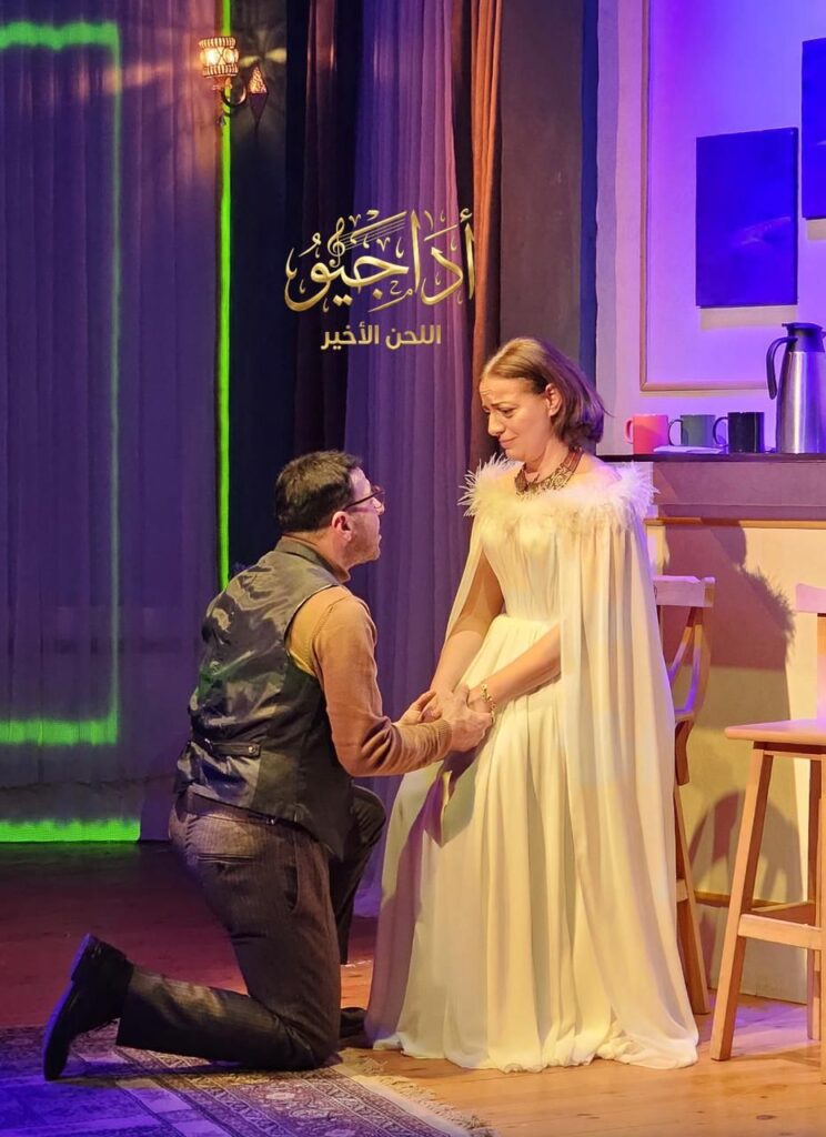 img-20260406-wa01356403966227768809595-744x1024 حضور قوي للمخرجين أمير رمسيس ومي ممدوح يشعل أجواء “أداجيو”<br>