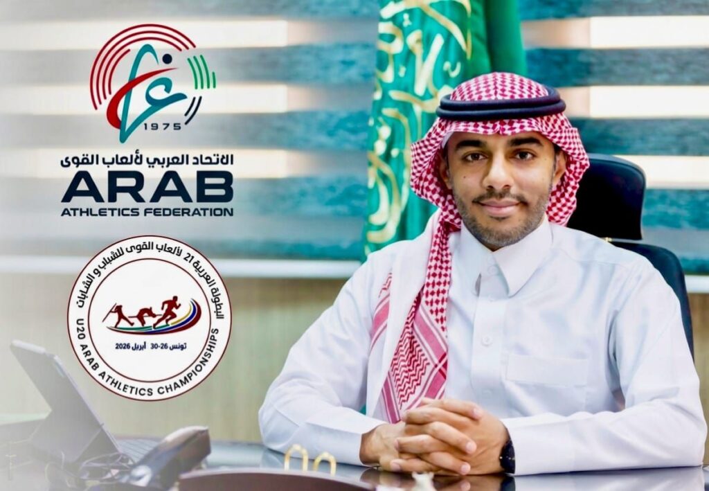 img-20260407-wa0071781292059228790464-1024x709 باسنبل: إقامة بطولة ألعاب القوى العربية في موعدها تعكس استقرار الاتحاد واحترافيته