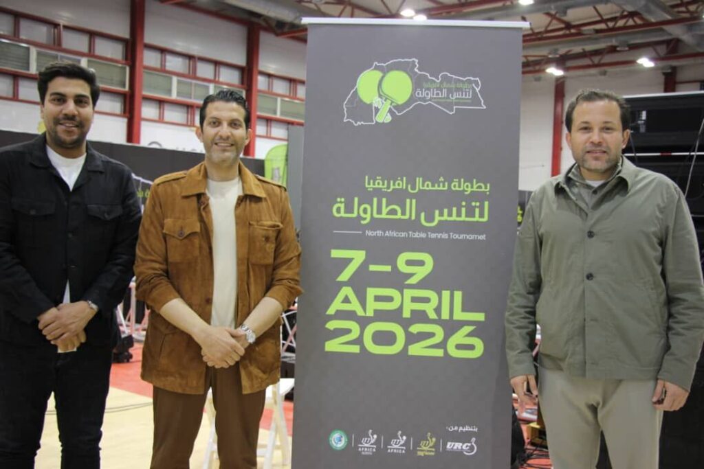 img-20260407-wa00985440933156302632549-1024x683 بنغازي تحتضن بطولة شمال افريقيا لتنس الطاولة