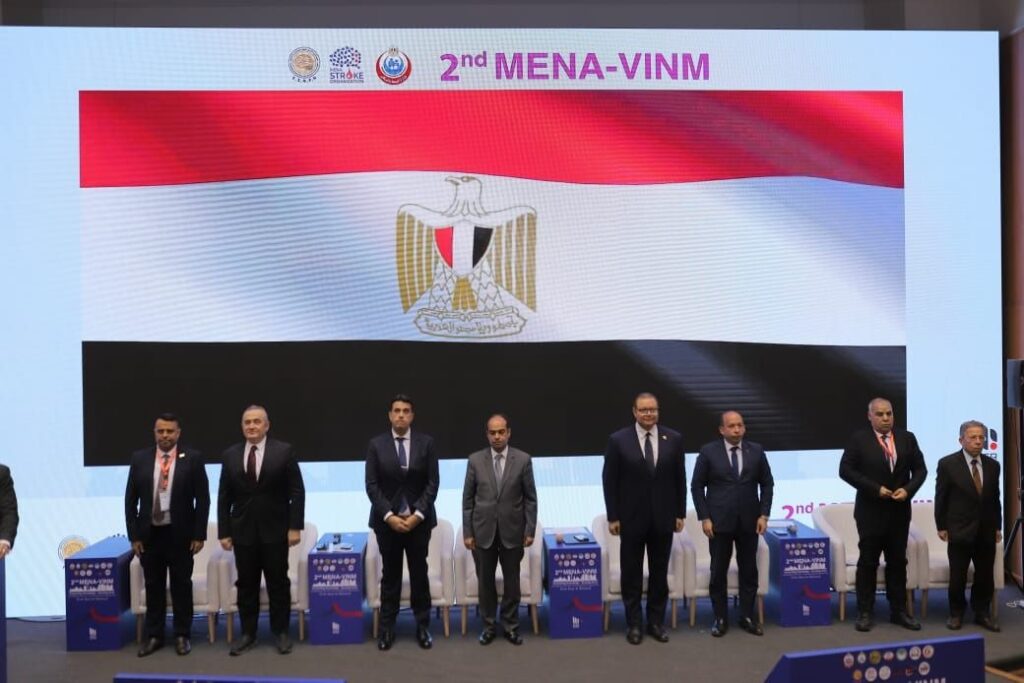 img-20260408-wa00943811500147115163484-1024x683 المؤتمر الدولي الثالث للسكته الدماغية 15 ابريل