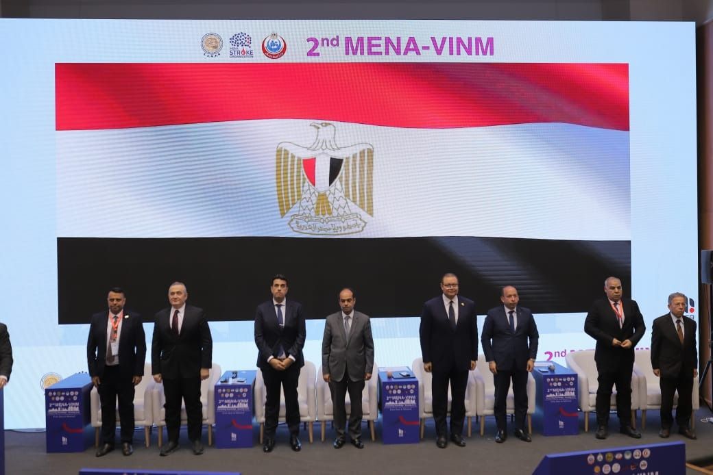 المؤتمر الدولي الثالث للسكته الدماغية 15 ابريل