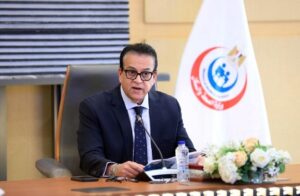 img-20260408-wa00978152784791453612591-300x196 المؤتمر الدولي الثالث للسكته الدماغية 15 ابريل