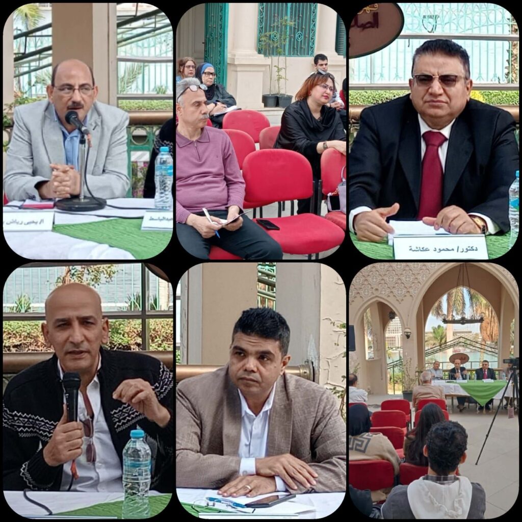 img-20260409-wa00232518039000628418926-1024x1024 بالصـــور... لقاء حول "رؤى عميد الأدب فى ميزان الثقافة العربية" بمكتبة القاهرة