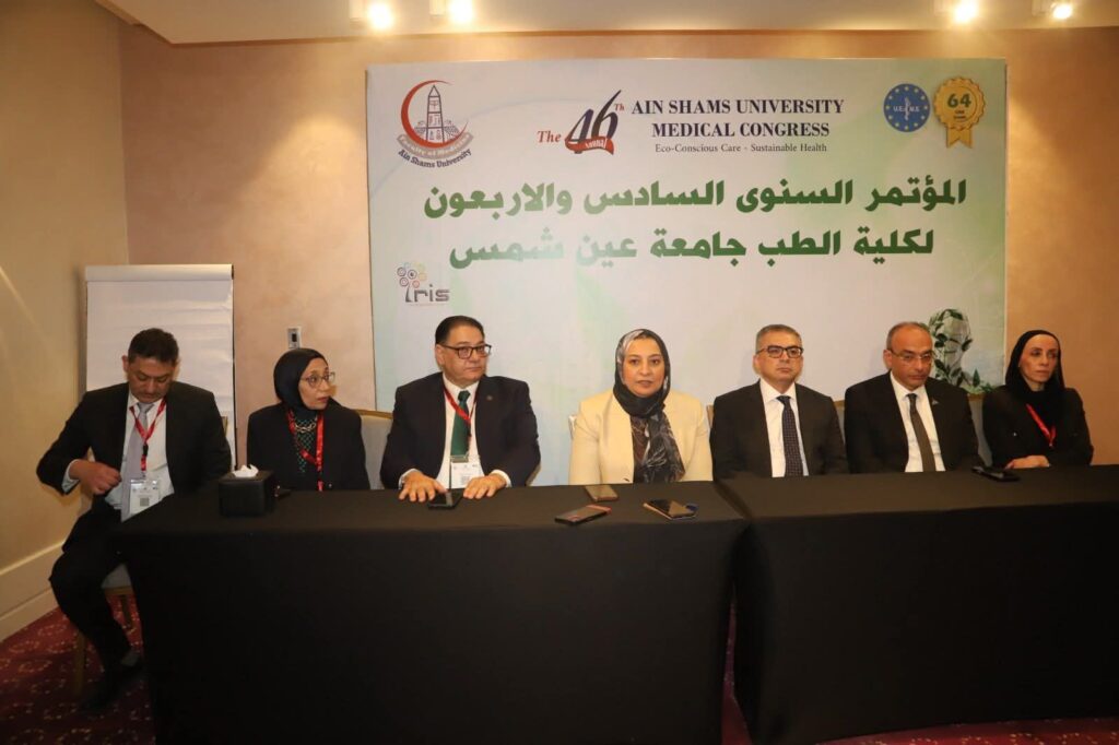 img-20260409-wa00467403140849848684003-1024x682 نائب رئيس جامعة عين شمس لخدمة المجتمع وعميد كلية الطب يفتتحان المؤتمر السنوي الـ 46 للكلية