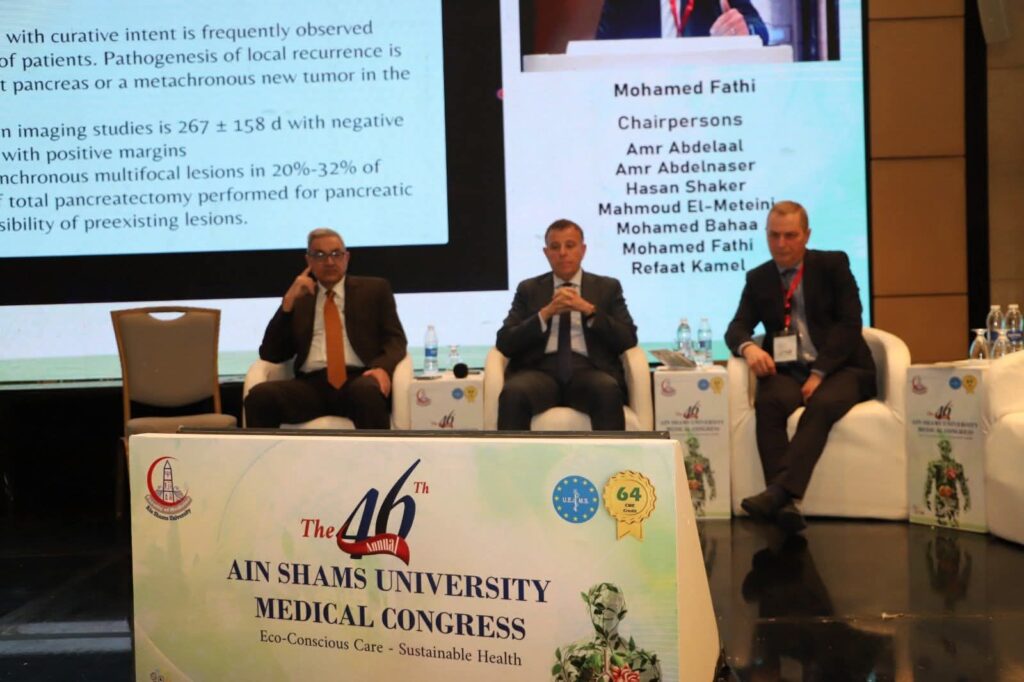 img-20260409-wa00476672505181599237492-1024x682 نائب رئيس جامعة عين شمس لخدمة المجتمع وعميد كلية الطب يفتتحان المؤتمر السنوي الـ 46 للكلية