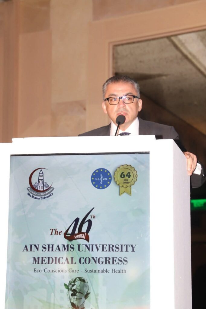 img-20260409-wa00504827422825202955409-682x1024 نائب رئيس جامعة عين شمس لخدمة المجتمع وعميد كلية الطب يفتتحان المؤتمر السنوي الـ 46 للكلية