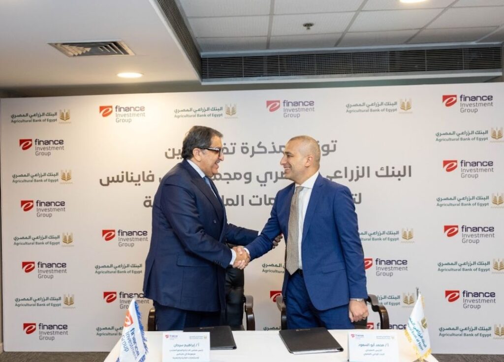 img-20260409-wa00693936423766369860531-1024x735 مجموعة إي فاينانس توقع مذكرة تفاهم مع البنك الزراعي المصري لتعزيز الخدمات المالية الرقمية