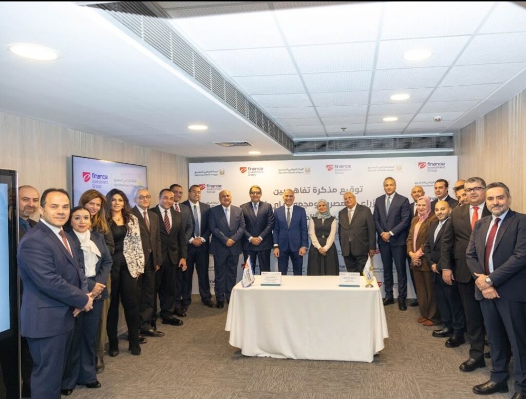 img-20260409-wa00718520648510775879943-1024x777 مجموعة إي فاينانس توقع مذكرة تفاهم مع البنك الزراعي المصري لتعزيز الخدمات المالية الرقمية