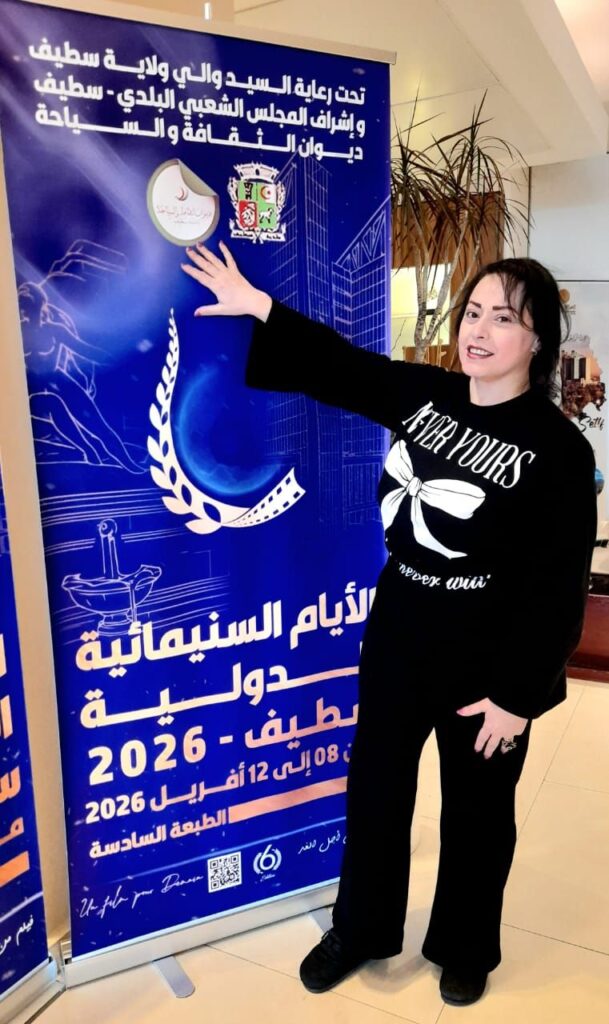 img-20260409-wa01146704292696618919898-609x1024 بمهرجان الأيام السينمائية الدولية بسطيف تستقبل هند عاكف وعايدة رياض بالورود