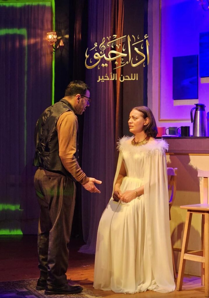 img-20260410-wa00313809510736757980780-717x1024 حضور لافت لـ محمد فهيم وجمال بخيت في الليلة 13 من “أداجيو.. اللحن الأخير