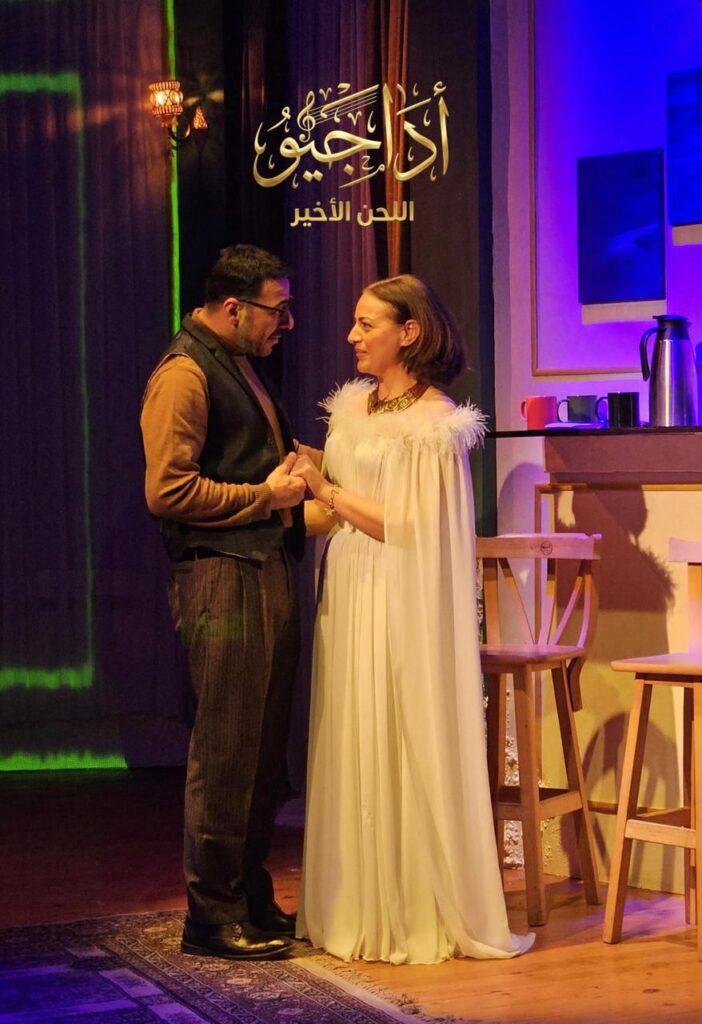 img-20260410-wa00326977983708714877221-702x1024 حضور لافت لـ محمد فهيم وجمال بخيت في الليلة 13 من “أداجيو.. اللحن الأخير