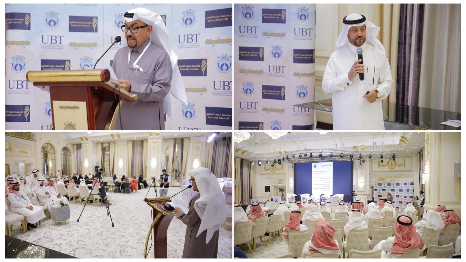 توصيات “قراءة النص 22”.. استراتيجية وطنية للأدب السعودي وبرنامج لترجمته عالميًا