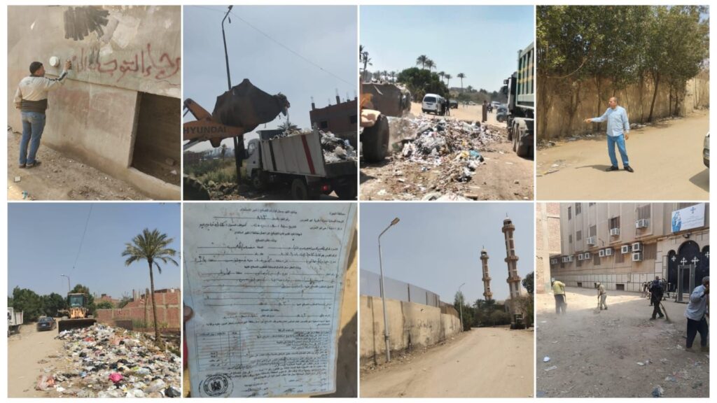 img-20260411-wa0060124525704580076983-1024x576 رفع القمامة من محيط دير أبو سيفين بطموه مركز أبو النمرس والتنبيه بإستكمال التصالح