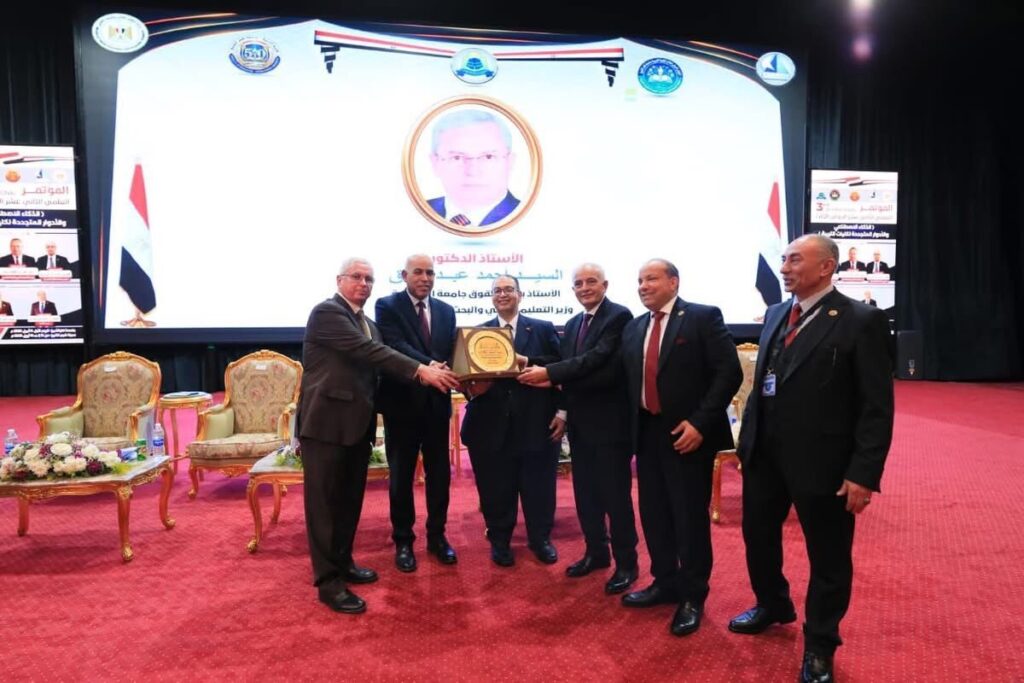 img-20260414-wa0063999281963851783468-1024x683 رضا حجازي: الذكاء الاصطناعي يعيد تشكيل التعليم ويعزز دور الجامعات في صناعة المستقبل