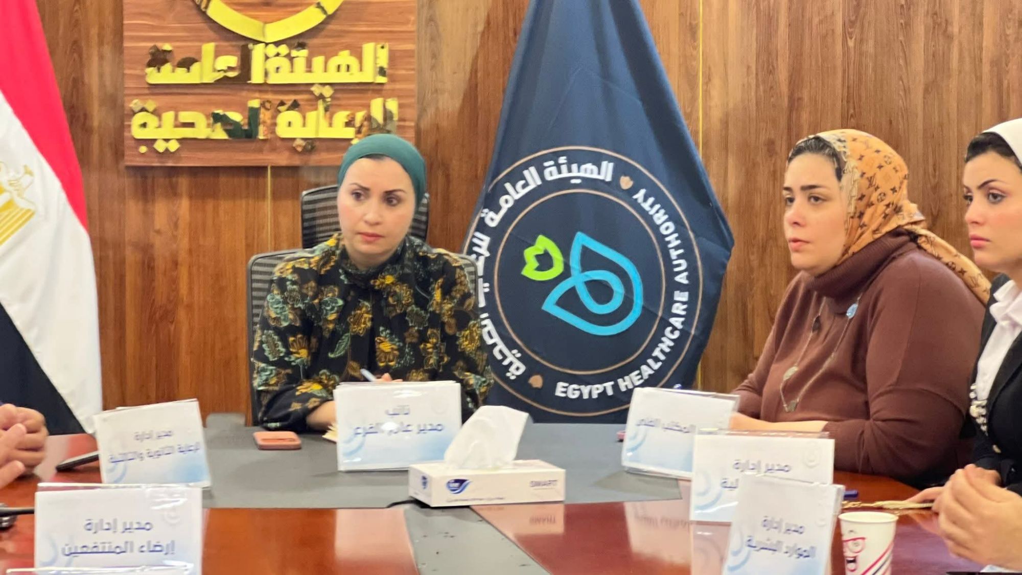 بتكليف من مدير عام فرع هيئة الرعاية الصحية ببورسعيد