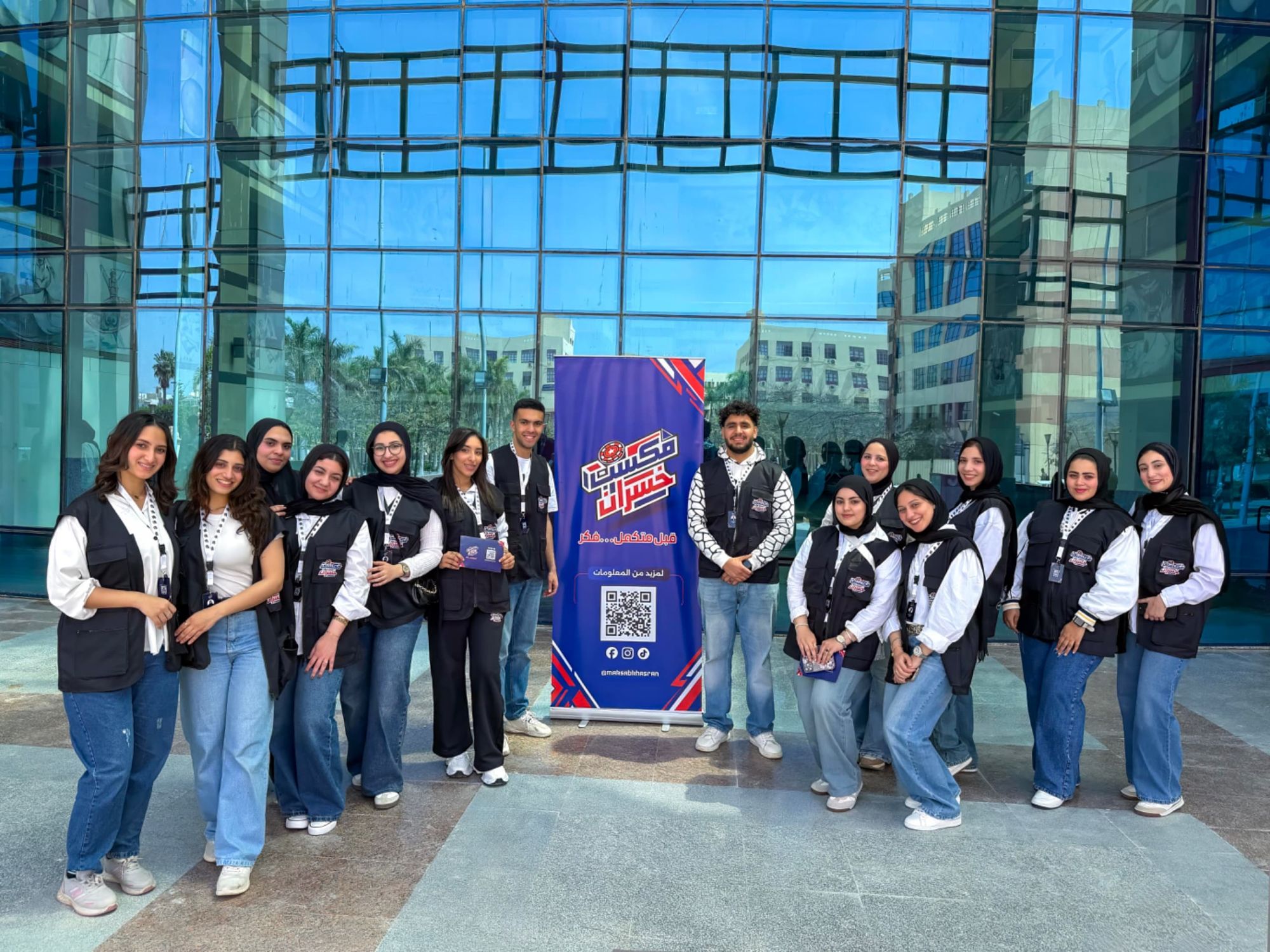 فخ المراهنات الإلكترونية في مرمى طلاب إعلام 6 أكتوبر.. تفاصيل مشروع “مكسب خسران” لإنقاذ الشباب