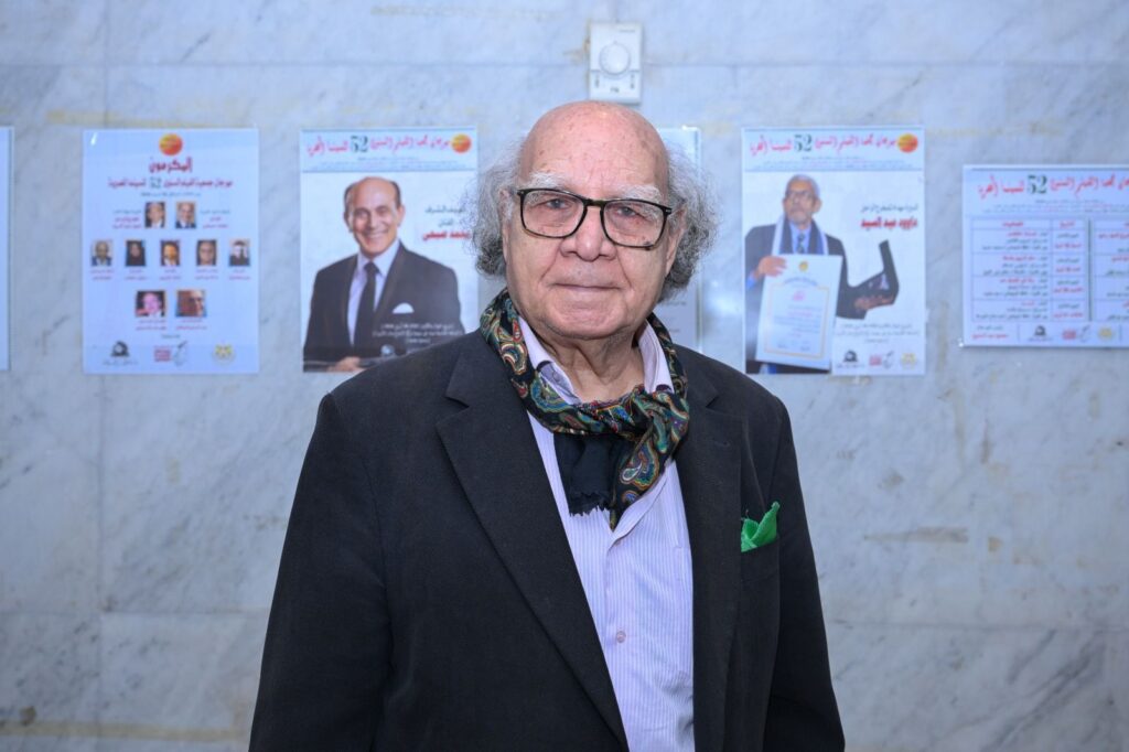 img-20260415-wa00261459856234904741598-1024x682 انطلاق مهرجان جمعية الفيلم للسينما المصرية<br>انطلقت مساء أمس