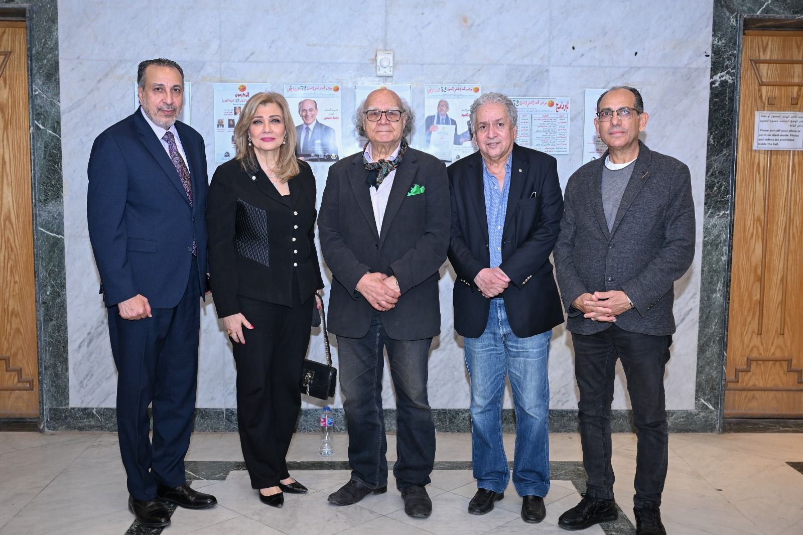 انطلاق مهرجان جمعية الفيلم للسينما المصرية<br>انطلقت مساء أمس