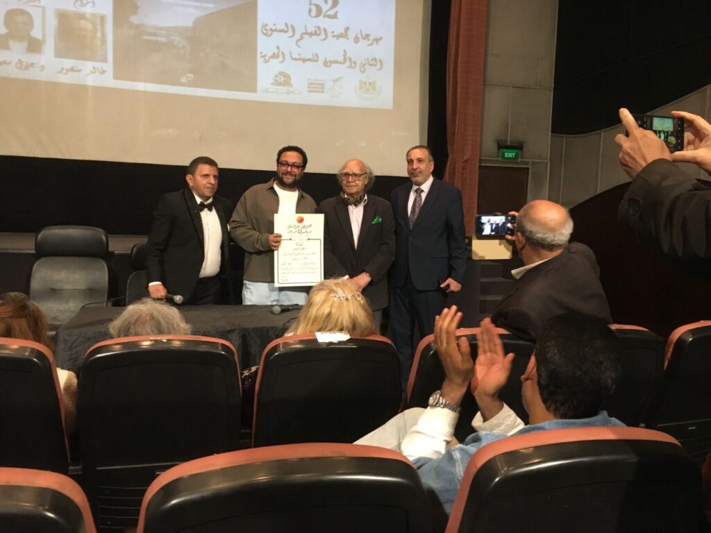 img-20260415-wa00295805298212359189819-1024x768 انطلاق مهرجان جمعية الفيلم للسينما المصرية<br>انطلقت مساء أمس