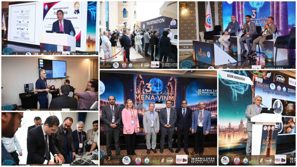 img-20260415-wa00578014696167932440554-1024x575 انطلاق المؤتمر الدولي الثالث للسكتة الدماغية بمشاركة دولية واسعة وخبراء من مختلف دول العالم