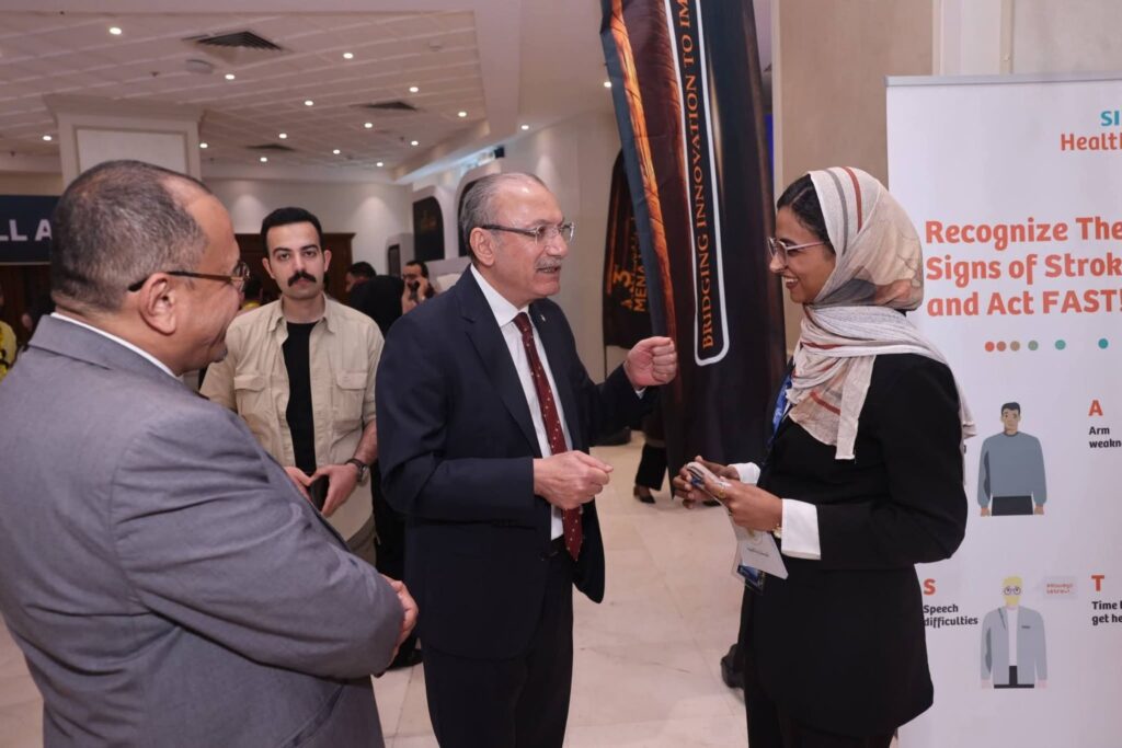 img-20260416-wa0101682938948808479161-1024x683 السفير التركي بالقاهرة ونائب وزير الصحة المصري يبحثان دعم مرضى غزة والسودان في مؤتمر طبي دولي