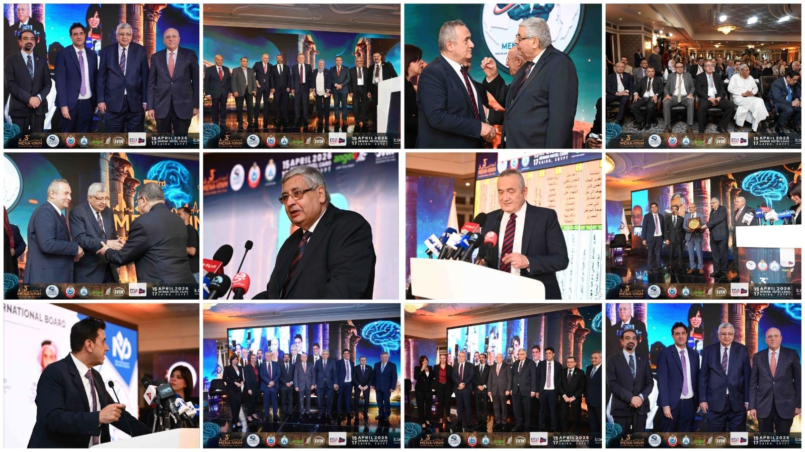 حضور دولي رفيع وزخم طبي كبير في الافتتاح الرسمي للمؤتمر الدولي الثالث للسكتة الدماغية<br>