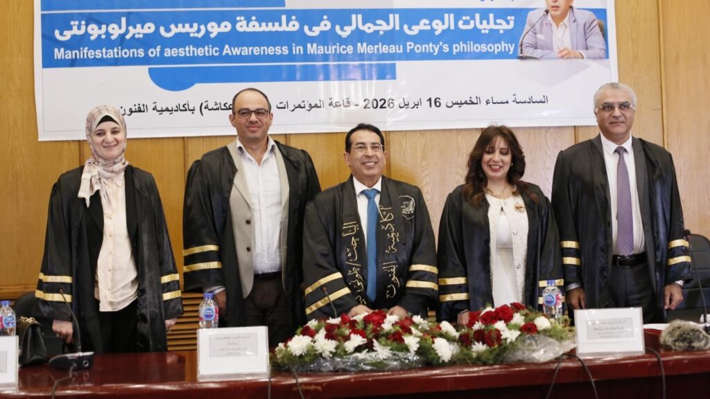 img-20260418-wa00361188356422786253787-1024x576 طوني نبيه يحصل على الماجستير بامتياز مع التوصية بالطبع والتداول من أكاديمية الفنون